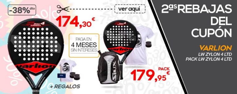 REBAJAS DEL CUPON LA CAMPAÑA MAS ATRACTIVA PARA TUS COMPRAS